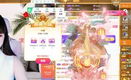 菲儿💗好运来🌈的图片