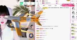 菲儿💗好运来🌈的图片