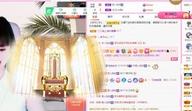 菲儿💗好运来🌈的图片