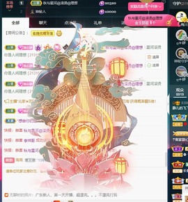 大静静静的图片