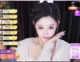 大静静静的图片