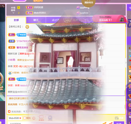 001❤️主播照片