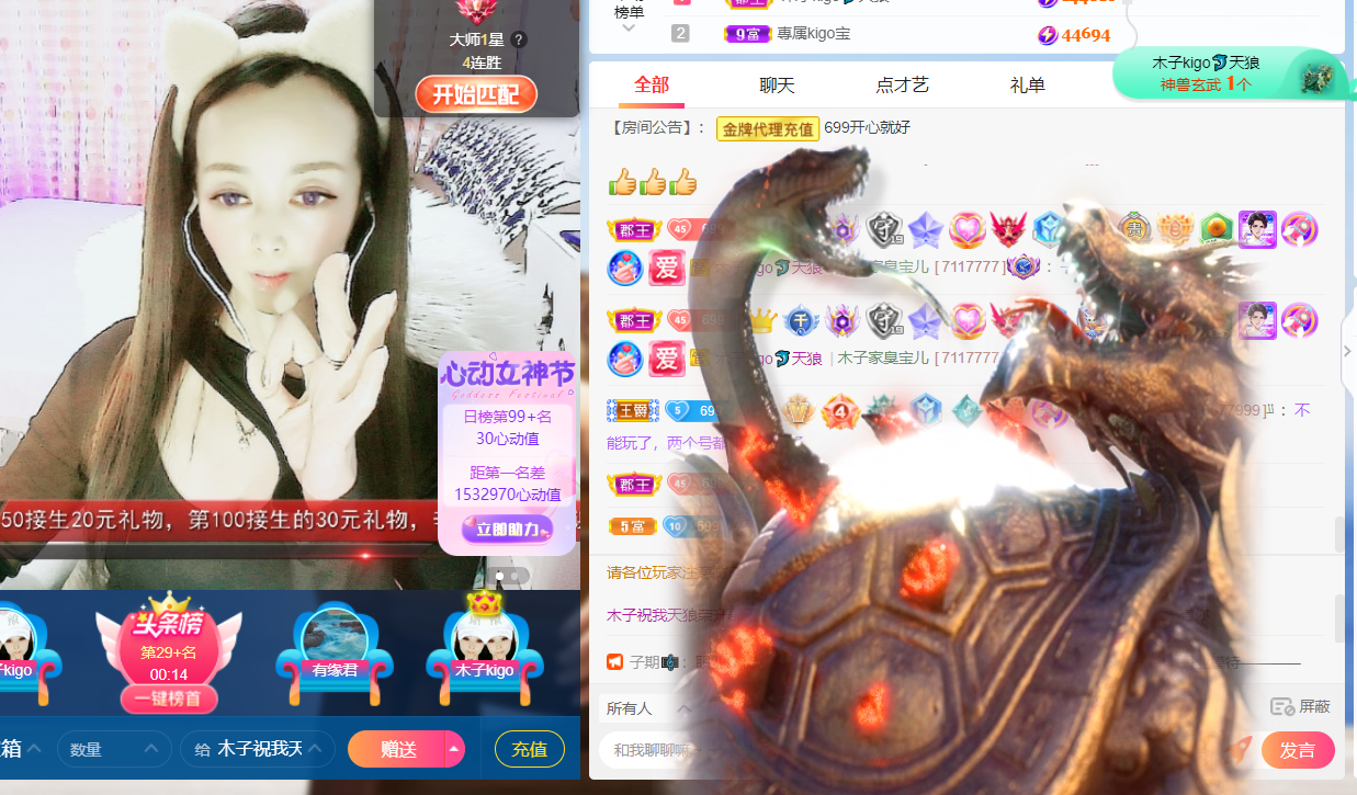 做自己的那道光的图片