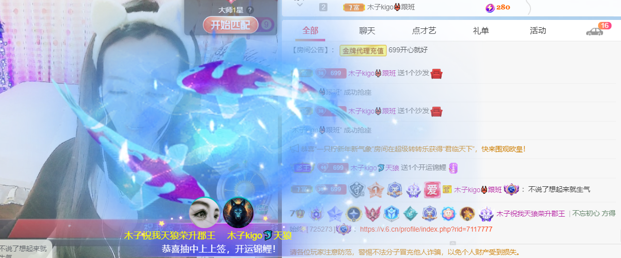 做自己的那道光的图片