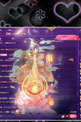 粤🍀四月天主播照片