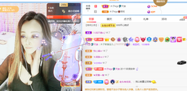 木子kigo暂退了的图片