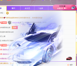 001❤️主播照片