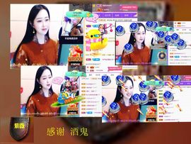 紫薇☆☆音乐频道主播照片
