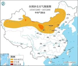 超持久“桑拿天”来了主播照片