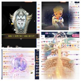一树梨花压海唐同学☞主播照片