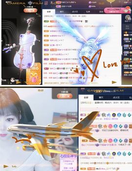 一树梨花压海唐同学☞主播照片