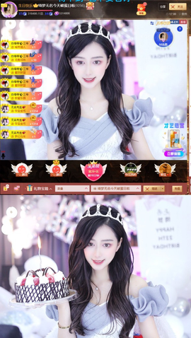 243726672主播照片