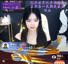 ☞磨叽☜的图片