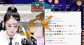 聆听~爱唱歌的图片