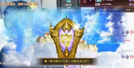 ♬关关♬主播照片