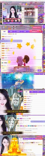 🍀冰雪❤️🍀加油的图片