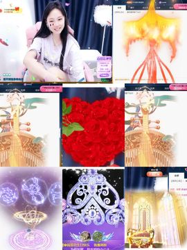 可馨✿一二布布🌸主播照片
