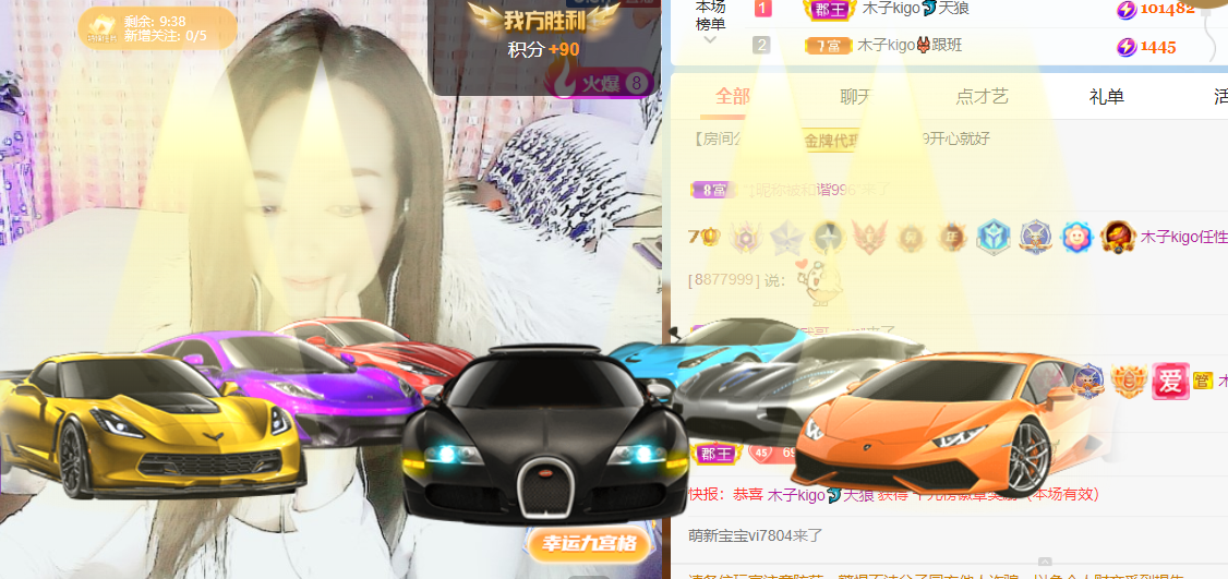 做自己的那道光的图片