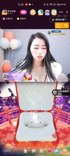 梦心💞缘于遇见主播照片