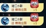 小玲宝🧸安静唱歌主播照片