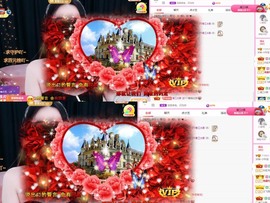 小玲宝🧸不连麦主播照片