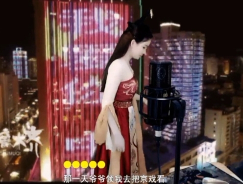 😃笑口常开😃的图片