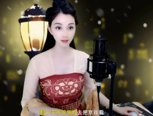 😃笑口常开😃的图片
