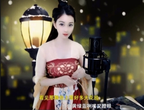 😃笑口常开😃的图片