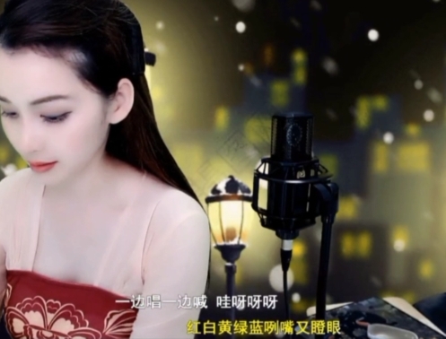 😃笑口常开😃的图片