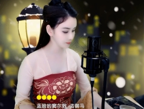 😃笑口常开😃的图片