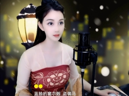 😃笑口常开😃的图片