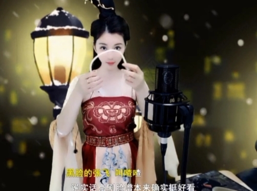 😃笑口常开😃的图片