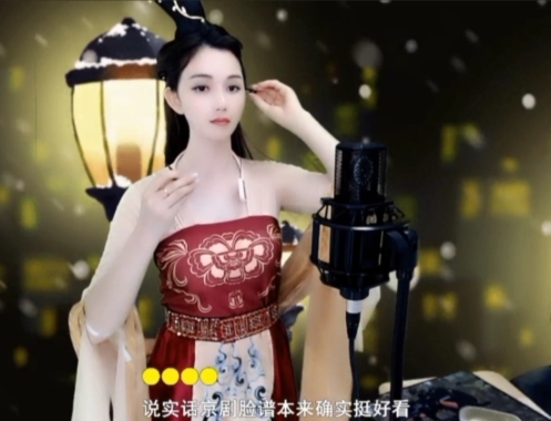 😃笑口常开😃的图片