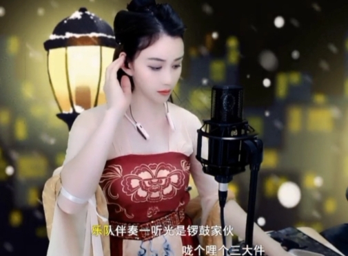 😃笑口常开😃的图片