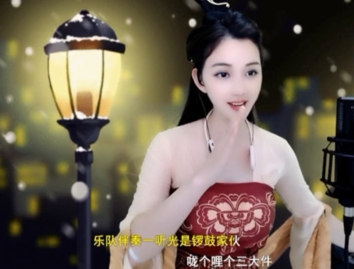 😃笑口常开😃的图片
