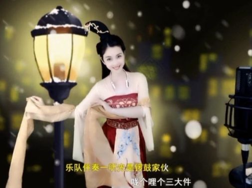 😃笑口常开😃的图片
