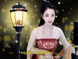 😃笑口常开😃主播照片