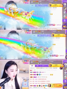 筱一✿．休一天主播照片