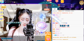 聆听~爱唱歌的图片