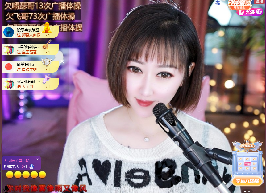 搜索21777的图片