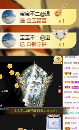 小婷🎤烟嗓☆づ的图片