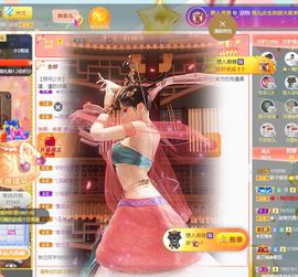 菲儿💗好运来🌈的图片