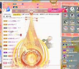 菲儿💗好运来🌈的图片