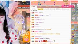 菲儿💗好运来🌈的图片