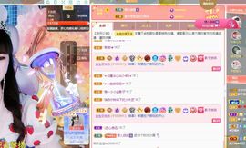 菲儿💗好运来🌈的图片