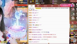 菲儿💗好运来🌈的图片