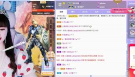 菲儿💗好运来🌈的图片