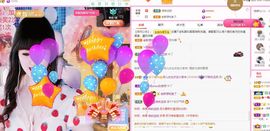 菲儿💗好运来🌈的图片