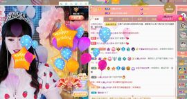 菲儿💗好运来🌈的图片