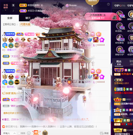 ◐惠主，2388◐的图片